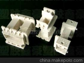 为何低频变压器骨架是精密电源变压器的关键？
联系东莞鑫豪的五个理由